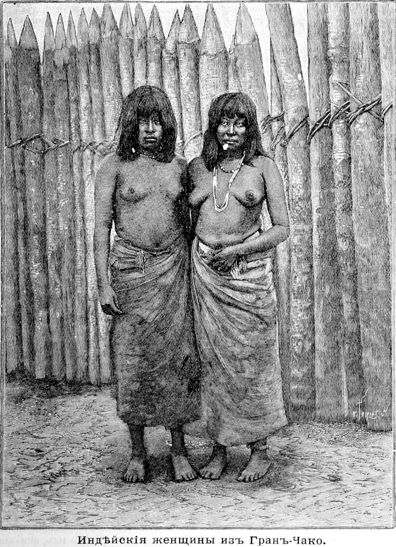 609 Индейские женщины из Гран-Чако